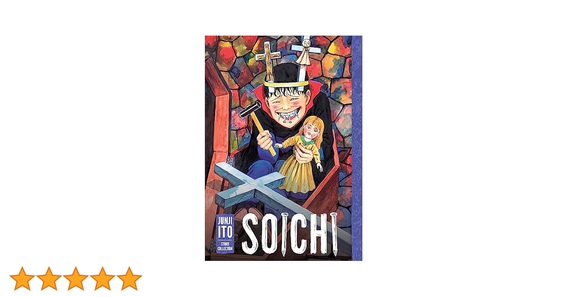 Junji Ito English Edition Manga 伊藤　潤二　4冊 Junji Ito English Edition Manga 伊藤 潤二 4冊 Amazon.co.jp